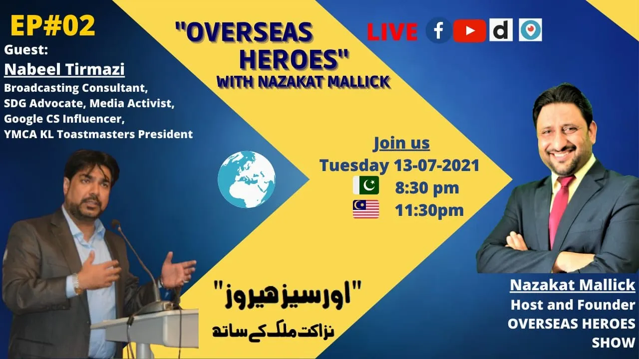 The Global Pakistani: Moving Beyond the Remittance Narrative