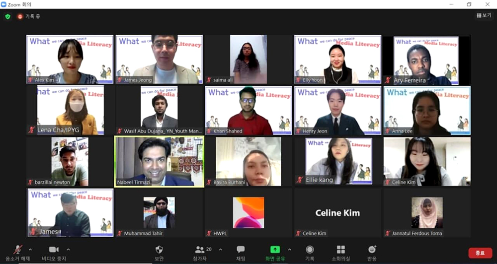 Why Neutrality Is a Myth: What I Told Youth Leaders From Pakistan and Bangladesh 2 3 1